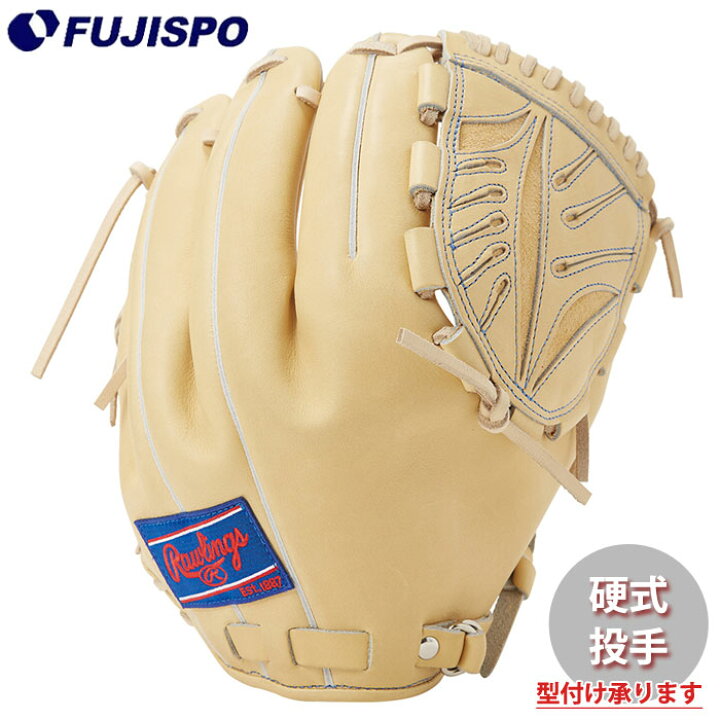 楽天市場】野球 ローリングス 硬式グローブ PRO PREFERRED Rawlings  