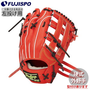 싅 [OX dO[u PROPREFERRED Wizard 02 Rawlings d Ou O  (GH4PW2B87MG-ROR-H)