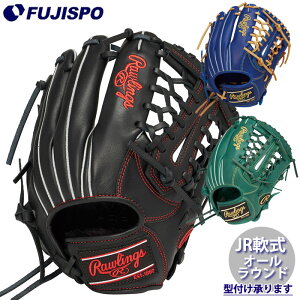 싅 [OX WjAO[u HYPER TECH R9 SERIES Rawlings  Ou J[Ou E  I[Eh (GJ5R9N8L)