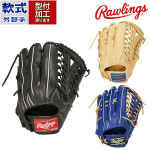 싅 [OX O[u HYPER TECH R2G Rawlings  Ou E  O (GR5HTB88FS)
