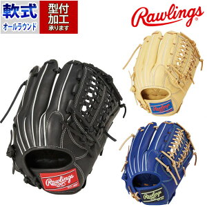싅 [OX O[u HYPER TECH R2G Rawlings  Ou E  I[Eh (GR5HTN65)