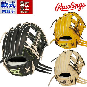 �싅 ���[�����O�X ��O���[�u HOH PRO EXCEL Wizard 02 Rawlings � �O���u �E���� ����� (GR5HW2CK4MG)