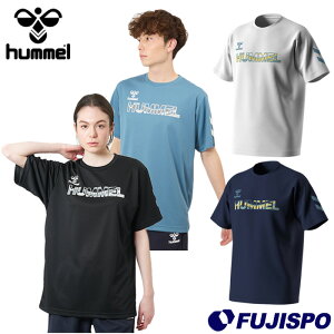 q OtBbNvNeBXVc hummel vVc TVc  g[jOEFA z Y fB[X TbJ[tbgT (HAP1220)