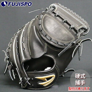 싅 fB[NGXg dO[u D-Quest d Ou ߎ Lb`[~bg (JWM-127)