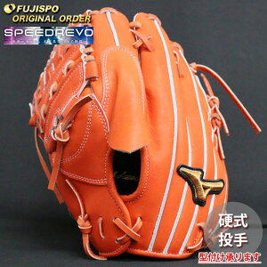 싅 ~Ym dO[u d O[u ~Ymv I[_[Ou ɓC^ mizuno   SpeedRevo Xs[h{ (MP2504X520052W641120)