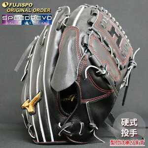 싅 ~Ym dO[u d O[u ~Ymv I[_[Ou ɓC^ mizuno  E SpeedRevo Xs[h{ (MP2504M090009W621111)