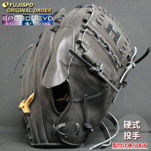 싅 ~Ym dO[u d O[u ~Ymv I[_[Ou ɓC^ mizuno  E SpeedRevo Xs[h{ (MP2504X090009C091113)