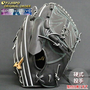 싅 ~Ym dO[u d O[u ~Ymv I[_[Ou ɓC^ mizuno  E SpeedRevo Xs[h{ (MP2504X090009W341110)