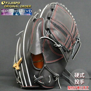 싅 ~Ym dO[u d O[u ~Ymv I[_[Ou ɓC^ mizuno  E SpeedRevo Xs[h{ (MP2504X090009W621111)