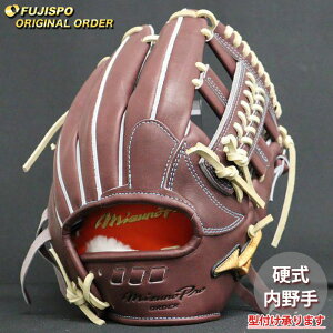 싅 ~Ym dO[u d O[u ~Ymv I[_[Ou {El5D^ mizuno  E (MP2504X680080C284110)
