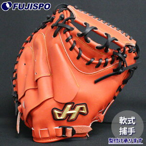 싅 n^P} O[u HATAKEYAMA  Ou Lb`[~bg ߎ (TH-M19VSB)