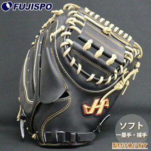 싅 n^P} \tg{[pO[u HATAKEYAMA \tg Ou Lb`[~bg ߎ (TH-M3BUP)