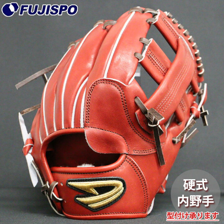 楽天市場】野球 ディークエスト 硬式グローブ D-Quest 硬式 グラブ 内 