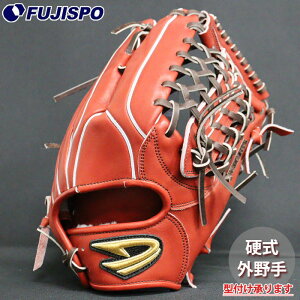 싅 fB[NGXg dO[u D-Quest d Ou O (XOJ-181S-026)