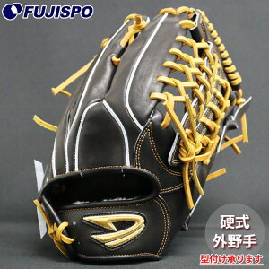 싅 fB[NGXg dO[u D-Quest d Ou O (XOJ-181S-090)