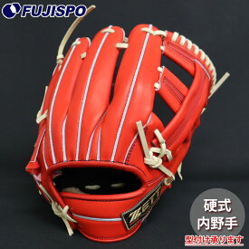 野球 ゼット プロステイタスSEシリーズ 硬式グローブ 内野手 ZETT 硬式 グラブ グローブ プロステ 内野手 二塁手 遊撃手 セカンド ショート 吉川タイプ (BPROG265S-5832)