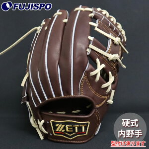 싅 [bg vXeC^X dO[u  ZETT d Ou vXe  ێ V ZJh V[g (BPROG441-3732A)