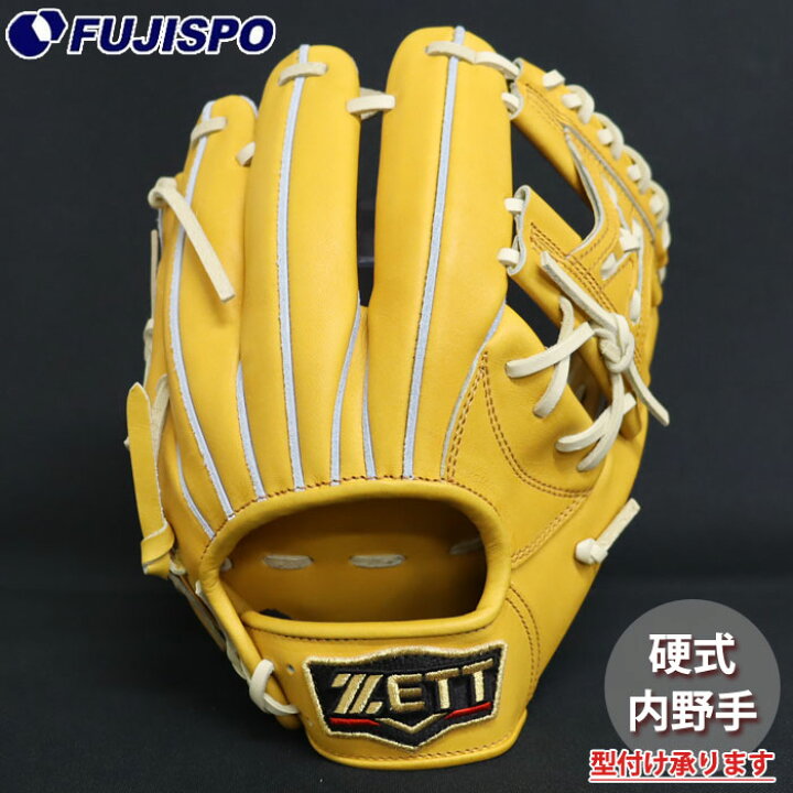 楽天市場】野球 ゼット プロステイタス 硬式グローブ 内野手 ZETT 硬式 