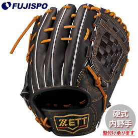 野球 ゼット プロステイタス 硬式グローブ ZETT 硬式 グラブ プロステ 内野手 二塁手 遊撃手 セカンド ショート 源田タイプ (BPROG561-3736)