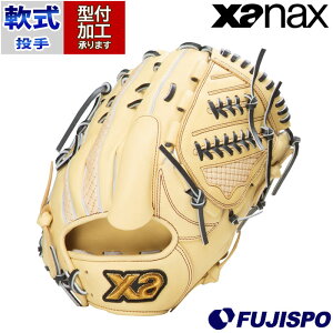 싅 UibNX O[u gXgGbNXV[Y  sb`[ xanax tbOVbvf (BRG25YT1X-C9490C)