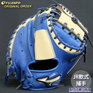 싅 ~Ym WjA Lb`[~bg O[oG[g I[_[Ou MR^ mizuno Ou O[u E (GE2504X228029C282210)