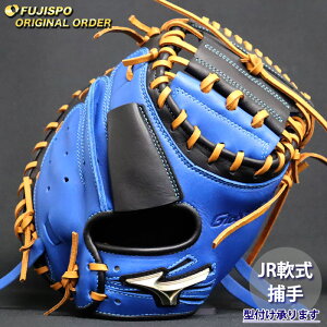 싅 ~Ym WjA Lb`[~bg O[oG[g I[_[Ou MR^ mizuno Ou O[u E (GE2504X220959C282210)