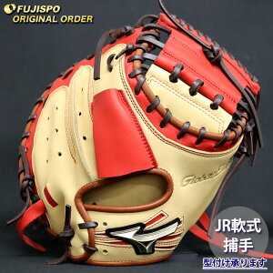 싅 ~Ym WjA Lb`[~bg O[oG[g I[_[Ou MR^ mizuno Ou O[u E (GE2504X807058C622210)