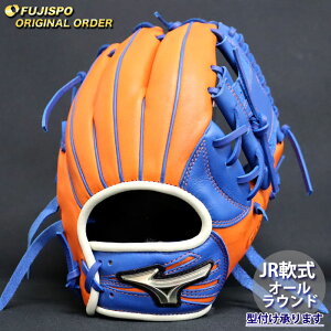 싅 ~Ym WjAO[u O[oG[g I[_[Ou {El^ mizuno Ou O[u E (GE2504X512222C544210)
