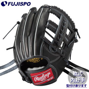 싅 Rawlings [OX O[u  (GR5HECK45-B)