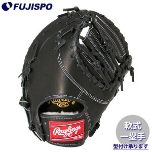 싅 Rawlings [OX O[u ێ t@[Xg~bg (GR5HEM53-B)