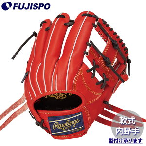 싅 Rawlings [OX O[u  (GR5HEN6X-ROR)
