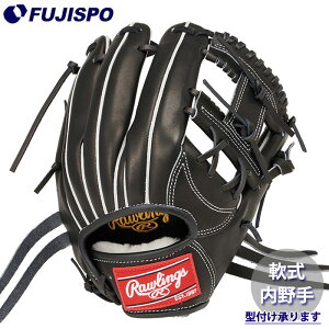 싅 Rawlings [OX O[u  (GR5HEN6X-B)