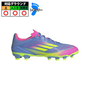 yzAfB_X F50 LEAGUE HG/AG adidas TbJ[ l XpCN (IE1236)