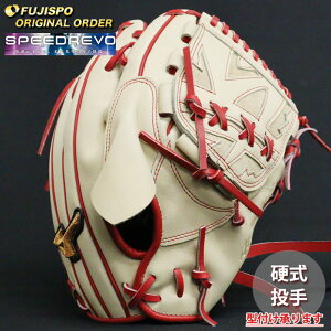 野球 ミズノ 硬式グローブ 硬式 グローブ ミズノプロ オーダーグラブ 高橋宏斗型 mizuno 投手 右投げ SpeedRevo スピードレボ (MP2504X806262W621110)