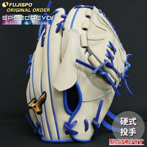 싅 ~Ym dO[u d O[u ~Ymv I[_[Ou ɓC^ mizuno  E SpeedRevo Xs[h{ (MP2504X802222C281110)