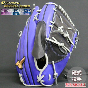 싅 ~Ym dO[u d O[u ~Ymv I[_[Ou ɓC^ mizuno  E SpeedRevo Xs[h{ (MP2504X220902C151110)