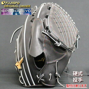 싅 ~Ym dO[u d O[u ~Ymv I[_[Ou ɓC^ mizuno  E SpeedRevo Xs[h{ (MP2504X090009W991110)