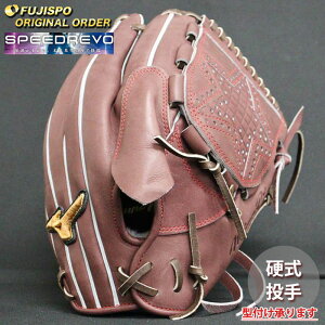 싅 ~Ym dO[u d O[u ~Ymv I[_[Ou Gl^ mizuno  E SpeedRevo Xs[h{ (MP2504X680058W621112)