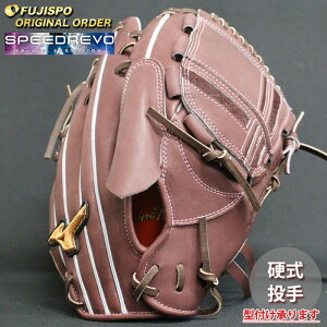 싅 ~Ym dO[u d O[u ~Ymv I[_[Ou ɓC^ mizuno  E SpeedRevo Xs[h{ (MP2504X680058W641110)