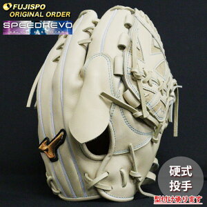 싅 ~Ym dO[u d O[u ~Ymv I[_[Ou Gl^ mizuno  E SpeedRevo Xs[h{ (MP2504X800080C281110)