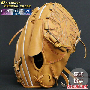 싅 ~Ym dO[u d O[u ~Ymv I[_[Ou ɓC^ mizuno  E SpeedRevo Xs[h{ (MP2504X5900591621110)