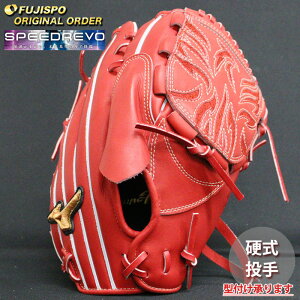 싅 ~Ym dO[u d O[u ~Ymv I[_[Ou ɓC^ mizuno  E SpeedRevo Xs[h{ (MP2504X620062W511110)