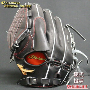 싅 ~Ym dO[u d O[u ~Ymv I[_[Ou ΐK^ mizuno   (MP2504X090009W621120)