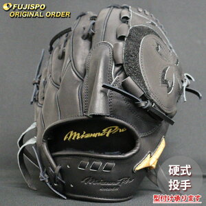 싅 ~Ym dO[u d O[u ~Ymv I[_[Ou OcKMNE5D^ mizuno  E (MP2504X090009C091111)