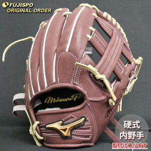 野球 ミズノ 硬式グローブ ミズノプロ オーダーグラブ 菊池涼介型 内野手 mizuno グラブ グローブ 右投げ (MP2504X680080C644110)