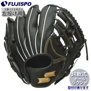 싅 GXGXPC WjAO[u ECh[ I[Eh SSK Ou O[u I[Eh  ECh[V[Y WjA N  (WJG124-90H)