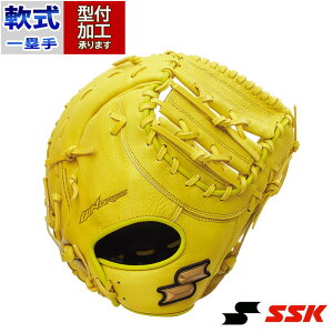 싅 SSK O[u ECh[ t@[Xg~bg ێp SSK Ou O[u E  (WNF13024-30)