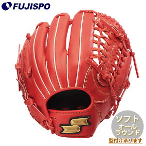 野球 エスエスケイ ウィンドリームシリーズ ソフトボールグローブ オールラウンド用 SSK グラブ グローブ ソフト 右投げ オールラウンド (WNS17525-32)