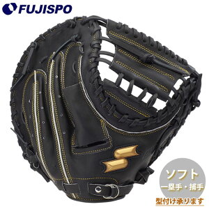 싅 GXGXPC \tg{[pO[u EBh[ ߎp SSK Ou O[u ~bg \tg E Lb`[ (WNSM1225-90)