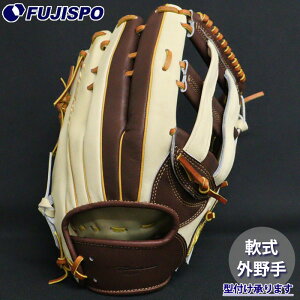 싅 ACs[ZNg O[u Op Progress RB Collection 胂f Ipselect Ou O[u  E O  (003-PR25G2L-CHO-CAM)